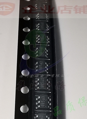 AP2008TCER-ADJ SOT23-6全新现货  U1  U15  AP2008TCER  U15a3