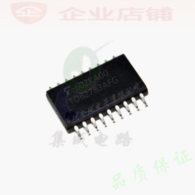 TD62783AFG  sop18全新原装现货 驱动芯片 TD62783AF 可含税