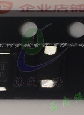 RS07D-GS08 贴片快恢复二极管RD,