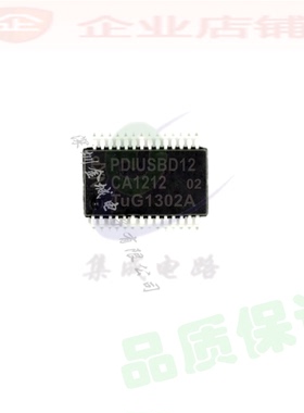 PDIUSBD12 PDIUSBD12PW TSSOP28全新现货  全新USB接口芯片
