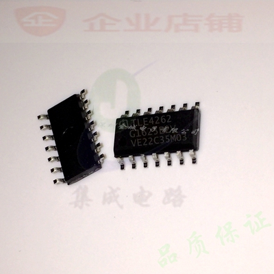 TLE4262  SOP14全新原装现货  驱动器芯片  TLE4262GM