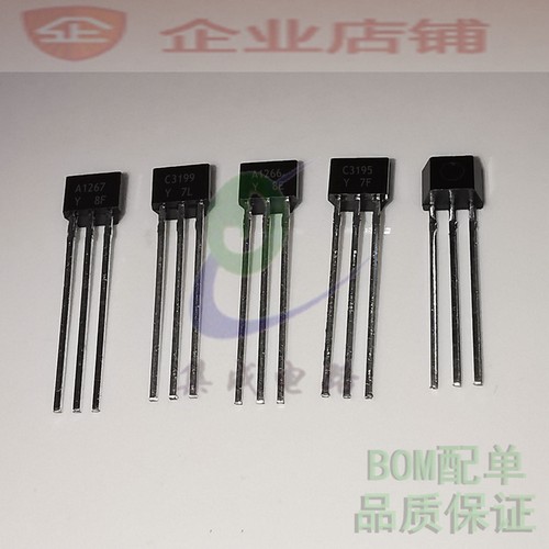 A1267/1266/1296/1297/2SA1271/C3195/3192/3193/3198/KTC3199