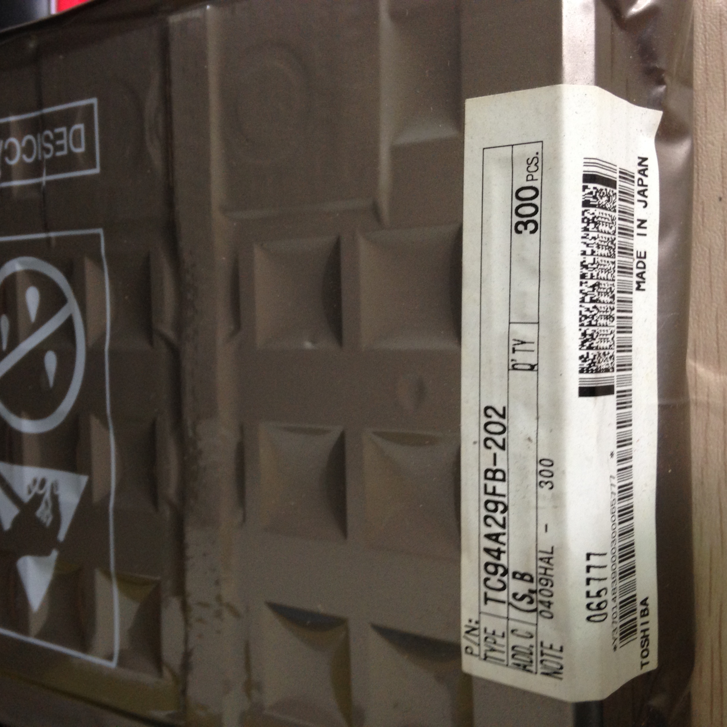 TC94A29FB-202  QFP全新原装现货  实体店现货可含税