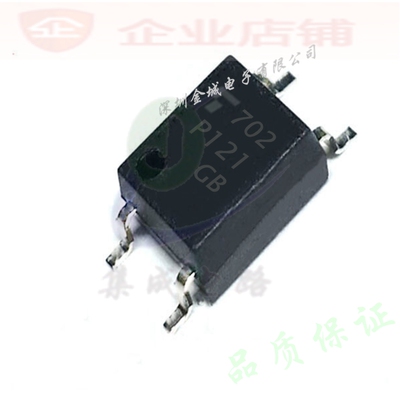 P121 SOP4全新现货 TLP121-1GB TLP121GB 光电耦合器 P121GB