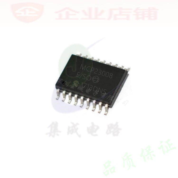 MCP23008-E/SO  SOP18全新现货 微控制器 MCP23008-I/SO 可含税