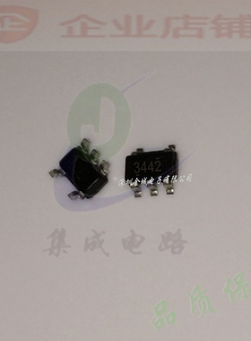 NJM2125F-TE2  SOT23-5全新原装现货 运算放大器 可含税