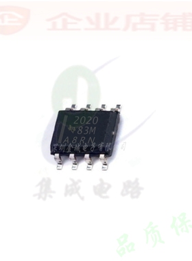 2020 sop8全新原装现货 驱动器 TPS2020 TPS2020DR