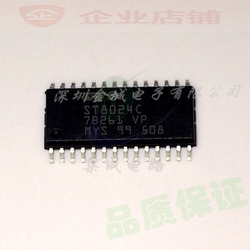 ST8024C ST8024CDR SOP28  全新芯片