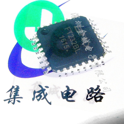 FT232BL FT232BM  LQFP32全新现货 USB-to-UART 1-CH 128byte,