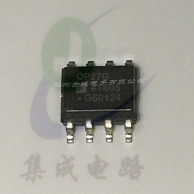OP27G SOP8全新精密运算放大器芯片 OP27GS  OP27GSZ