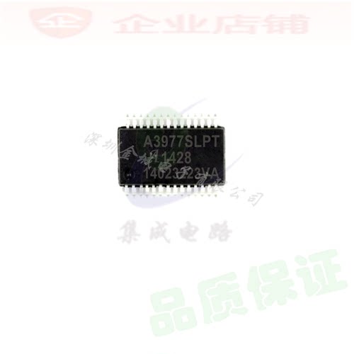 A3977SLP A3977SLPT TSSOP28 全新电机驱动芯片