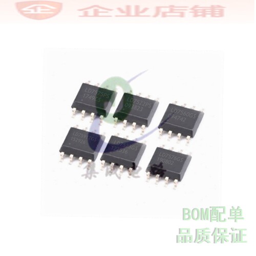 LD7575PS/7522/7552/7560/7578/7580/7591/7523/7576GS电源管理ic