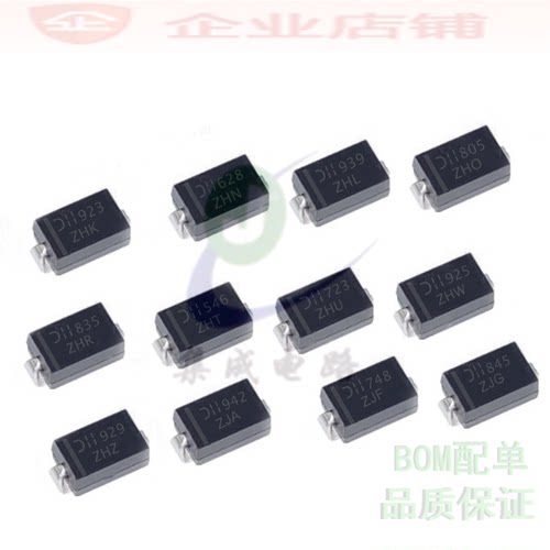 SMAZ5V1-13-F/5V6/6V2/6V8/7V5/8V2/9V1/10V表面贴齐纳稳压二极管