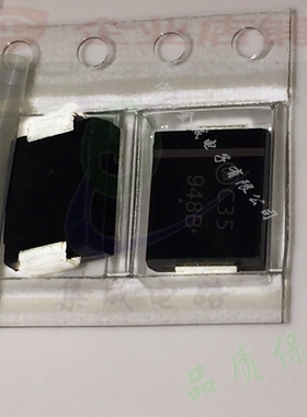 948B SMB全新原装齐纳稳压管 1SMB5948B-13  1SMB5948BT3G,