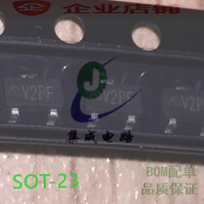 ME6209A30M3G/ME6209A50PG/A18/A28/A33/A36/45 SOT23/89全新现货