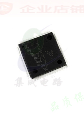 MC912XEP100VAL  LQFP112全新原装现货 MC9S12XEP100VAL  可含税