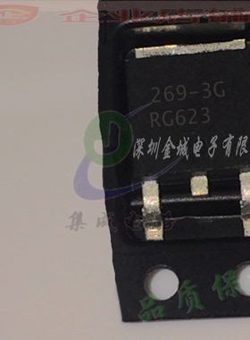 269-3G 269-5G TO252全新稳压管 MC33269DT-3.3G MC33269DT-5.0G
