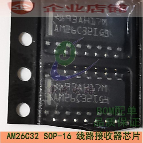 AM26C32I SOP-16全新原装  线路接收器芯片  AM26C32IDR AM26C321