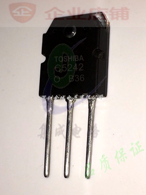 C5242  TO3P全新现货 功放三极管 2SC5242 可含税