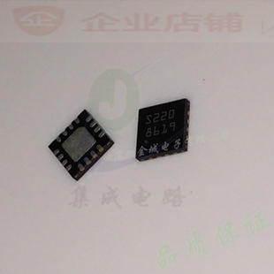 S220   QFN16全新原装  驱动控制器芯片  STSPIN220  STSP1N220