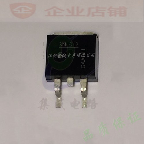 3N1012  TO263全新现货 mos场效应管 IPB70N10S3-12