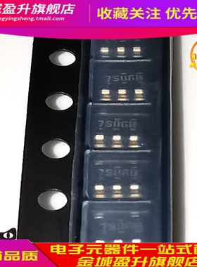 7S86B 贴片SOT23-5全新现货集成电路ic逻辑芯片 NC7S86M5X