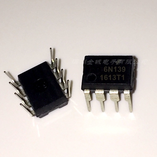 6N139 F6N139 A6N139 DIP8  全新高速光耦