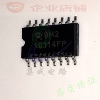 16114FP  SOP16全新原装现货 PWM开关稳压器  HA16114FP 可含税