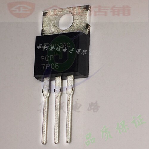 7P06  TO220全新原装现货P-CH mos管7A FQP7P06  可含税