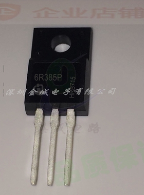 6R385P IPA60R385CP TO220F全新现货  MOS场效应管 600V9A N-CH