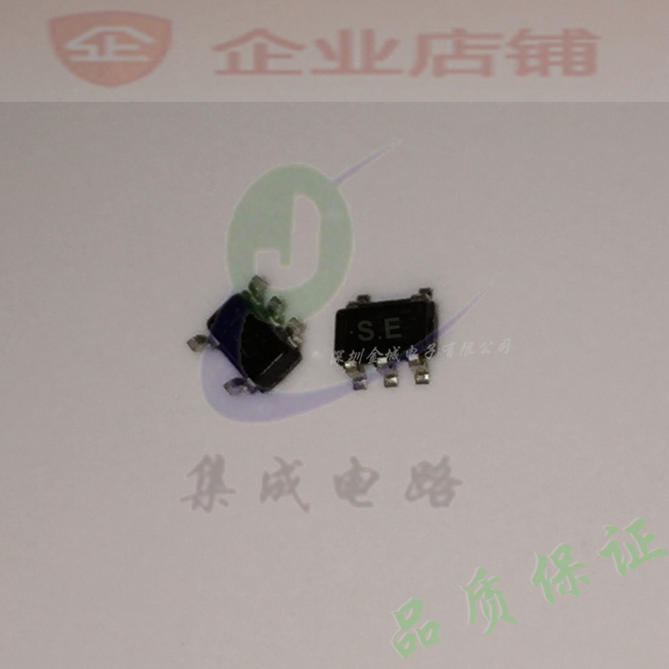 TC75S54FU  SC70-5全新原装现货 S.E 运算放大器 TC75S54 可含税