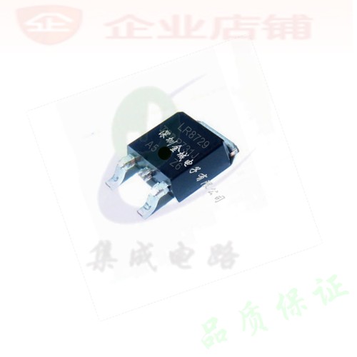 LR8729  TO252全新现货 MOS管 IRLR8729  IRLR8729TRPBF