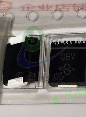 SMCJ20A-E3/57T SMC贴片TVS瞬态抑制二极管GEV SMCJ20CA-13-F,