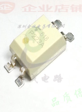 P222A  SOP4全新现货  TLP222A-1 DIP4光耦继电器 TLP222A
