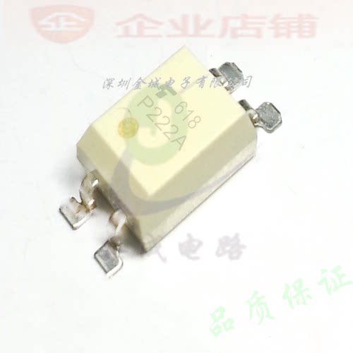 P222A  SOP4全新现货  TLP222A-1 DIP4光耦继电器 TLP222A