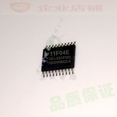 STC11F04E-35I-LSSOP20G 全新单片机芯片 STC11F04E-35I-LSSOP20