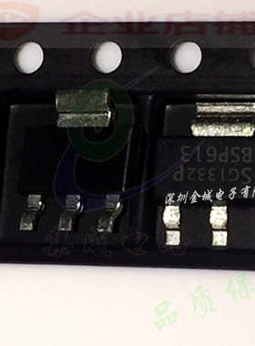BSP613   SOT223全新现货 mos管 BSP613P H6327