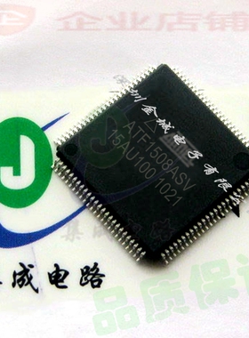 ATF1508ASV-15AU QFP100全新单片机芯片 ATF1508ASV-15AU100