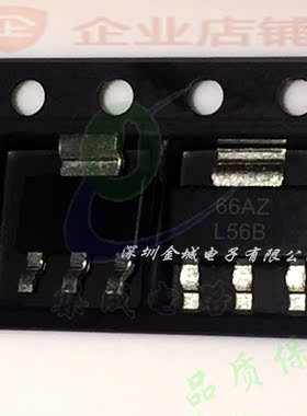 L56B SOT223全新现货 LDO稳压IC LM2940IMP-12  LM2940IMPX-12