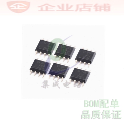 OPA698IDR/692/694/637/682/684/686/627/656/655/651U运算芯片