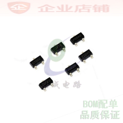 SI2311DS/2312/2314/2315/2316/2317/2318/SI2319CDS-T1-GE3