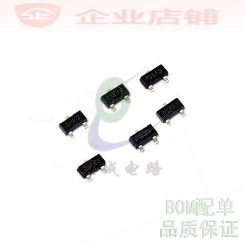 SI2311DS/2312/2314/2315/2316/2317/2318/SI2319CDS-T1-GE3