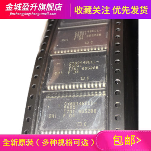 CY62148ELL-55SXI 贴片SOP32全新SRAM异步存储器芯片集成电路