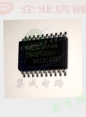 D6121G001  SOP20全新原装现货 控制器 UPD6121G-001 可含税