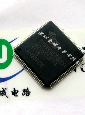 SII9993CTG100 SIL9993CTG100 HTQFP100  全新芯片,