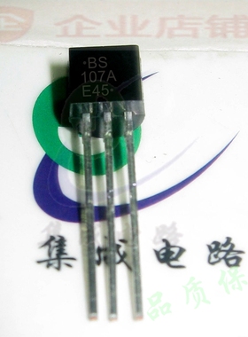 BS107A  TO-92全新现货 mos场效应管 BS107ARL1G BS107AG 可含税,