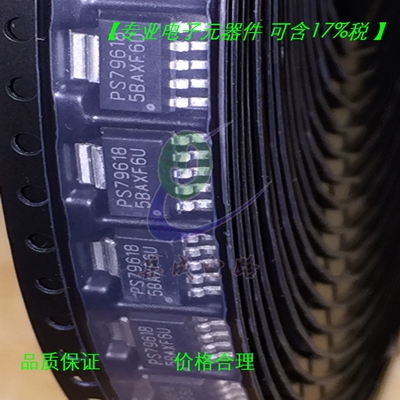 PS79618SOT223-5 电子元器件 全新原装现货 可含税