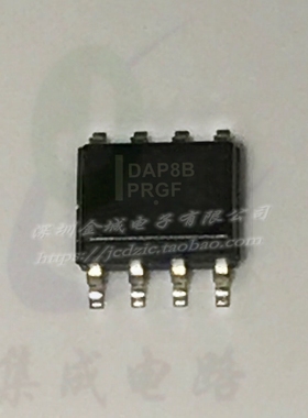 DAP8B SOP8  全新电源管理芯片
