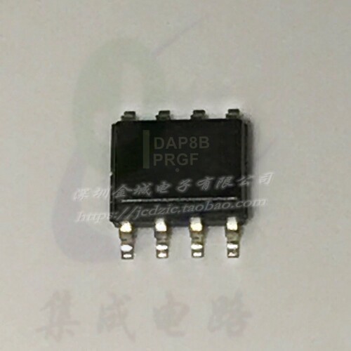 DAP8B SOP8  全新电源管理芯片