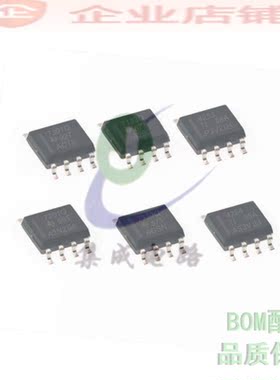 TPS7301QDR/7133/7201/7233/7148/7101/72501/7330/4254/4253芯片